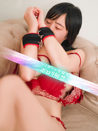 タレント soapland service parlor URU