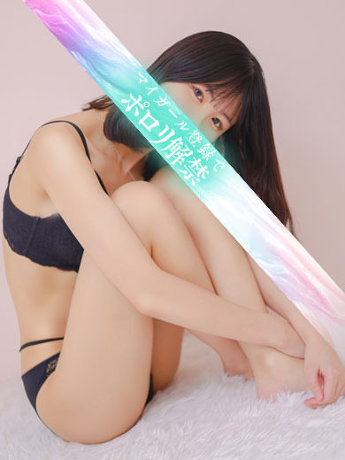 タレント 한국인 가능 소프랜드 HIKARI