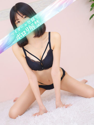 タレント ソープランド HIKARI