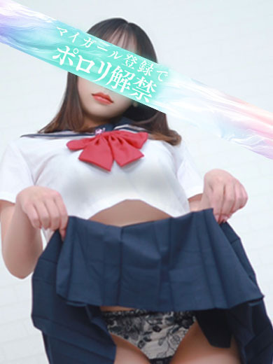 タレント 泡泡浴 MIMI