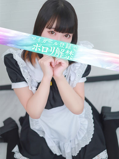 タレント soapland service parlor RURU