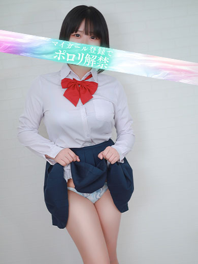 タレント 泡泡浴 AISU