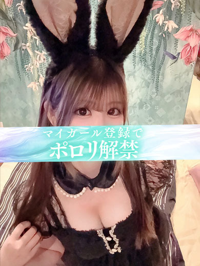 タレント soapland service parlor RIA