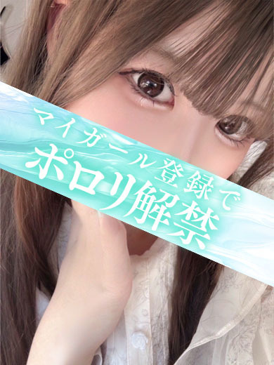 タレント 한국인 가능 소프랜드 RIA