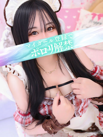 タレント soapland service parlor MUU