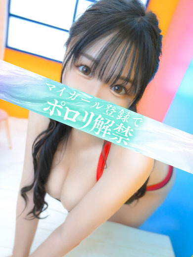 タレント ソープランド MUU