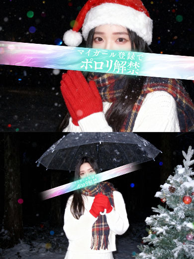 タレント 泡泡浴 MITSURI