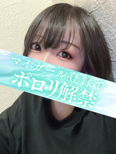 タレント soapland service parlor ASUNA