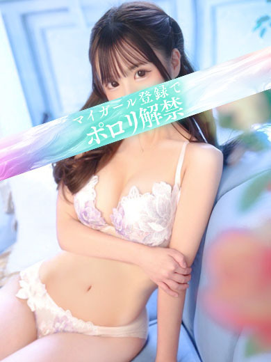 タレント ソープランド NAGISA