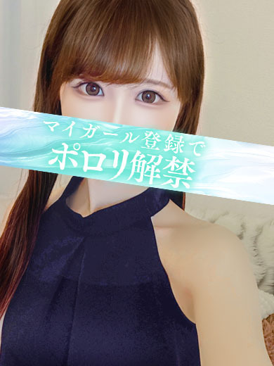 タレント 泡泡浴 NEO