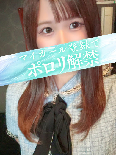 タレント ソープランド RIRI