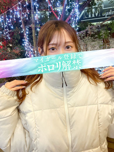 タレント soapland service parlor AOI