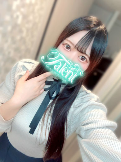 タレント 泡泡浴 AO