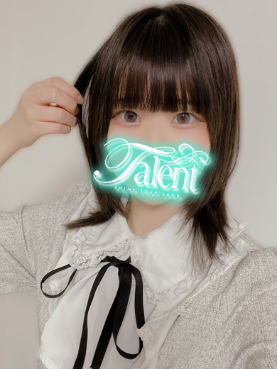   REMI