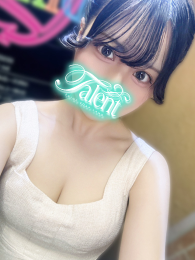   ANO