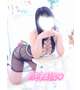 昨日20時20分から初めまして様♡