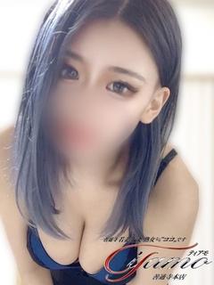 いの