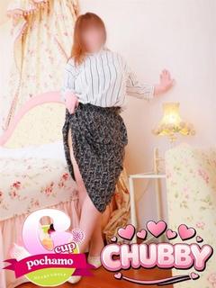 あすか【CHUBBY】