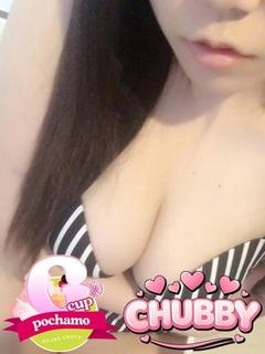 ひのわ【CHUBBY】