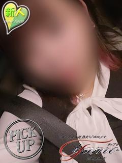 せりな【PICKUP】