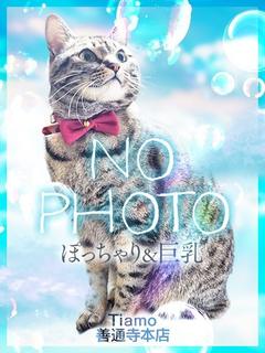 はづき
