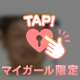 ミスった