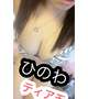 少しお久しぶりです