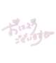 Error。