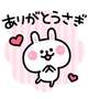 ファイン⭐︎　Kさんへ