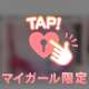 どうしようかなぁ。。。