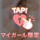 ありがとうございます