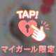 5/28(木)のお礼です💝🙇‍♀️