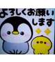 こんばんわ♪Ю―(^▽^o) ♪
