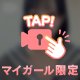 アンニョン‼️