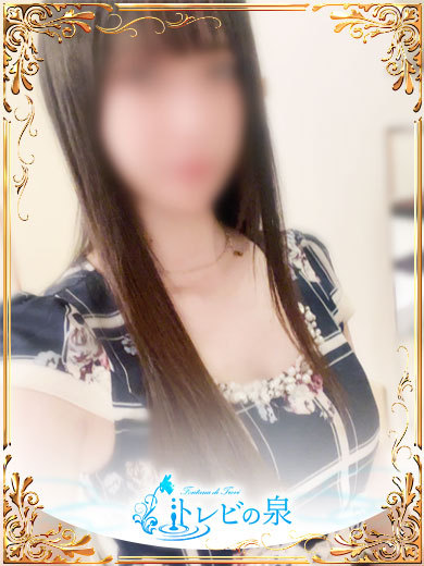 八倉 まい☆黒髪美女はパ〇パン！