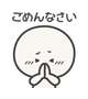 今日会いたかった〜🙏🙏✨