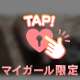 はぴはろ