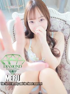 道枝 める～みちえだ める～