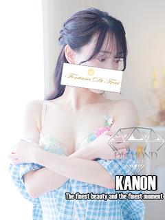 栗山 花音～くりやま かのん～