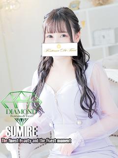 深山 すみれ～みやま すみれ～