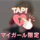 happy