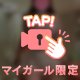 開放感
