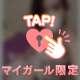 感謝...感謝です(𓈒ʚ̴̶̷̷̥ ⩊ ɞ̴̶̷𓈒)✧︎*。