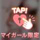 長…い…(笑)