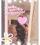 ４日目おわり💛