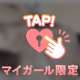 本日も❣️