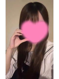 ちなみ