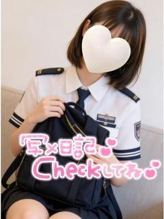 れあこ