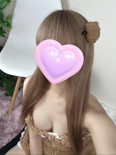 さき