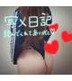 お口元や舌使いには自信がありますので